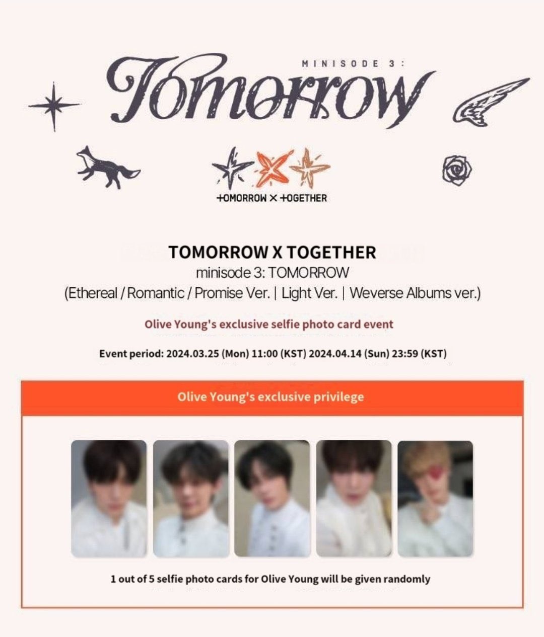 txt ヨンジュン ラキドロ(txt ヨンジュン ラキドロ|K-POP/アジア) txt ヨンジュン ラキドロ(txt ヨンジュン ラキドロ|K-POP/アジア)