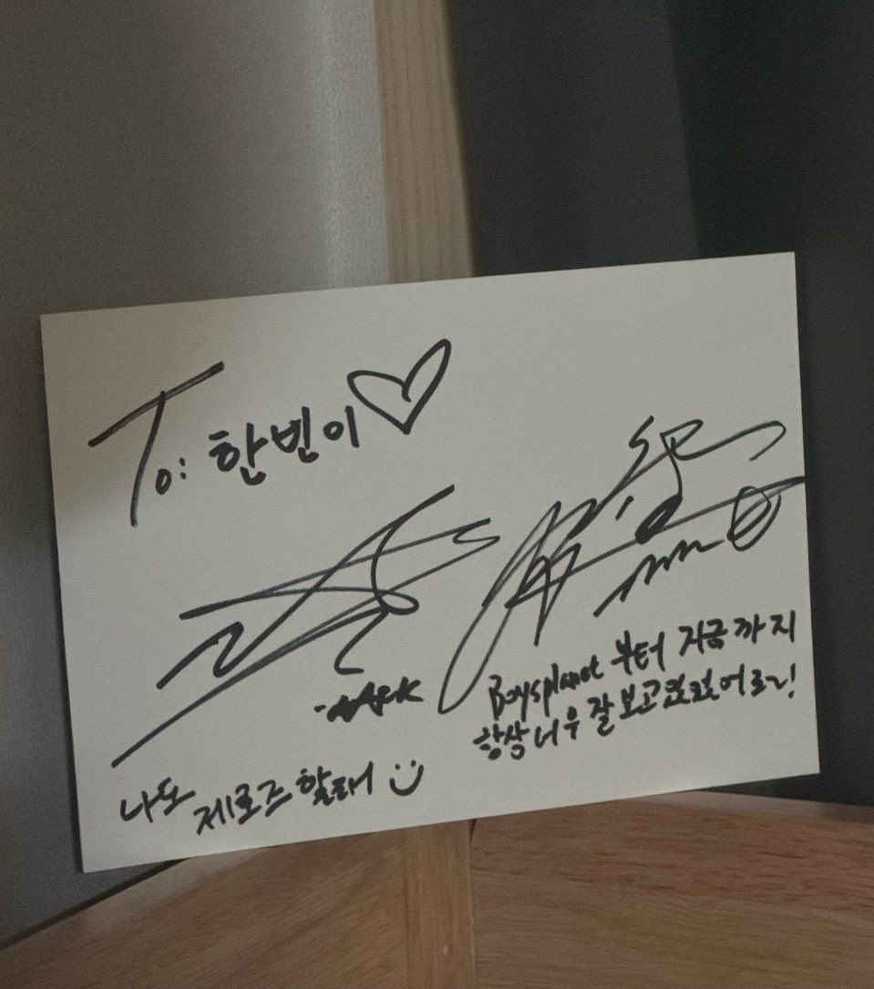 haobinsplanet's tweet photo. mark and chenle's messages to hanbin 😭💚

"to: hanbinnie 🤍
mark: i'll also be a zerose :)
chenle: from boys planet until now, i'm always watching you very well~!" https://t.co/G0hN6dxwMp