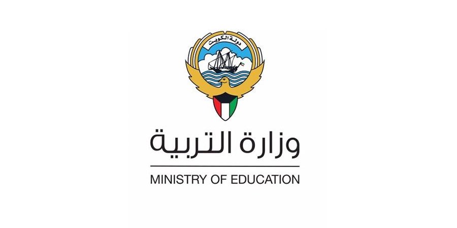 hunakwt's tweet photo. وزارة التربية: الدراسة يوم الثلاثاء المقبل ستكون عن بعد بالمدارس المخصصة لانتخابات #مجلس_الأمة 2024 للطلبة والمعلمين والمعلمات وحضوريا في بقية المدارس
#الكويت #هنا_الكويت #انتخابات https://t.co/GWgIeNwrpa