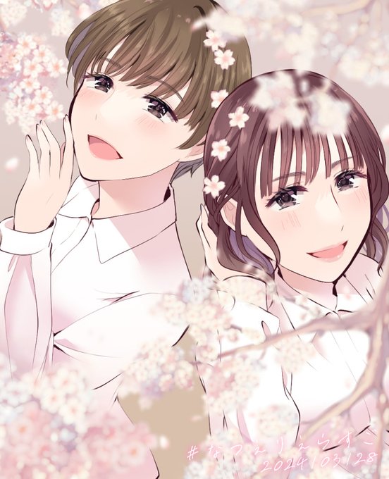 「茶目 桜」のTwitter画像/イラスト(新着)｜4ページ目