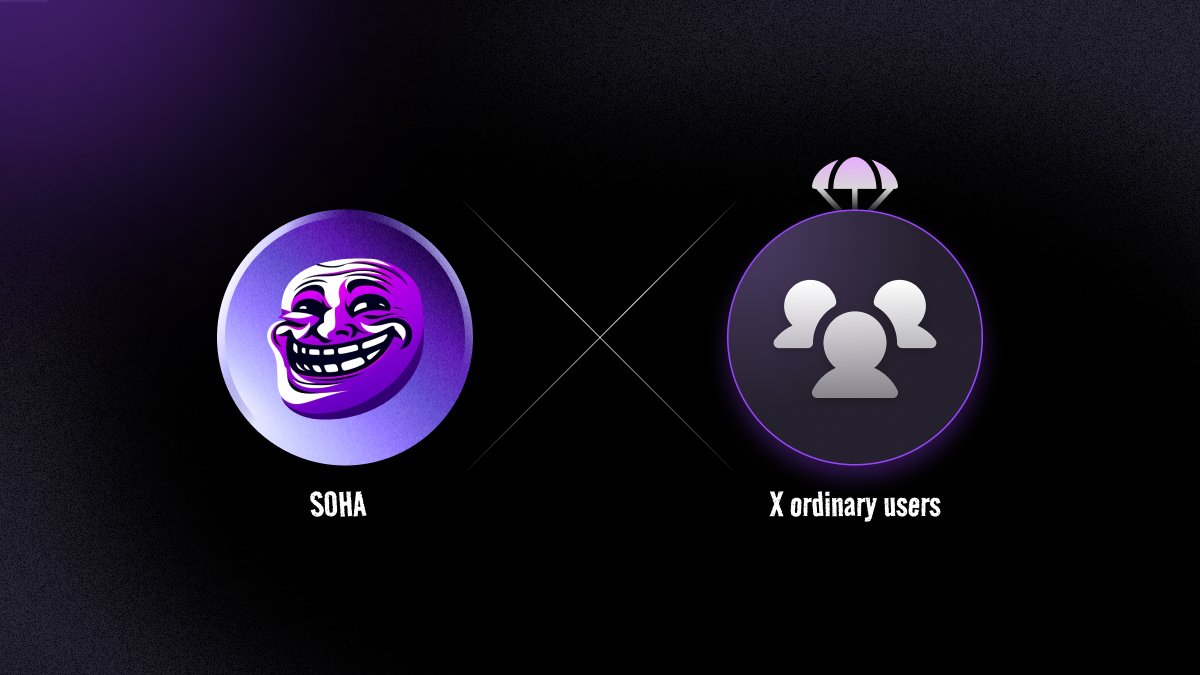 Soha_meme🟣 tweet media