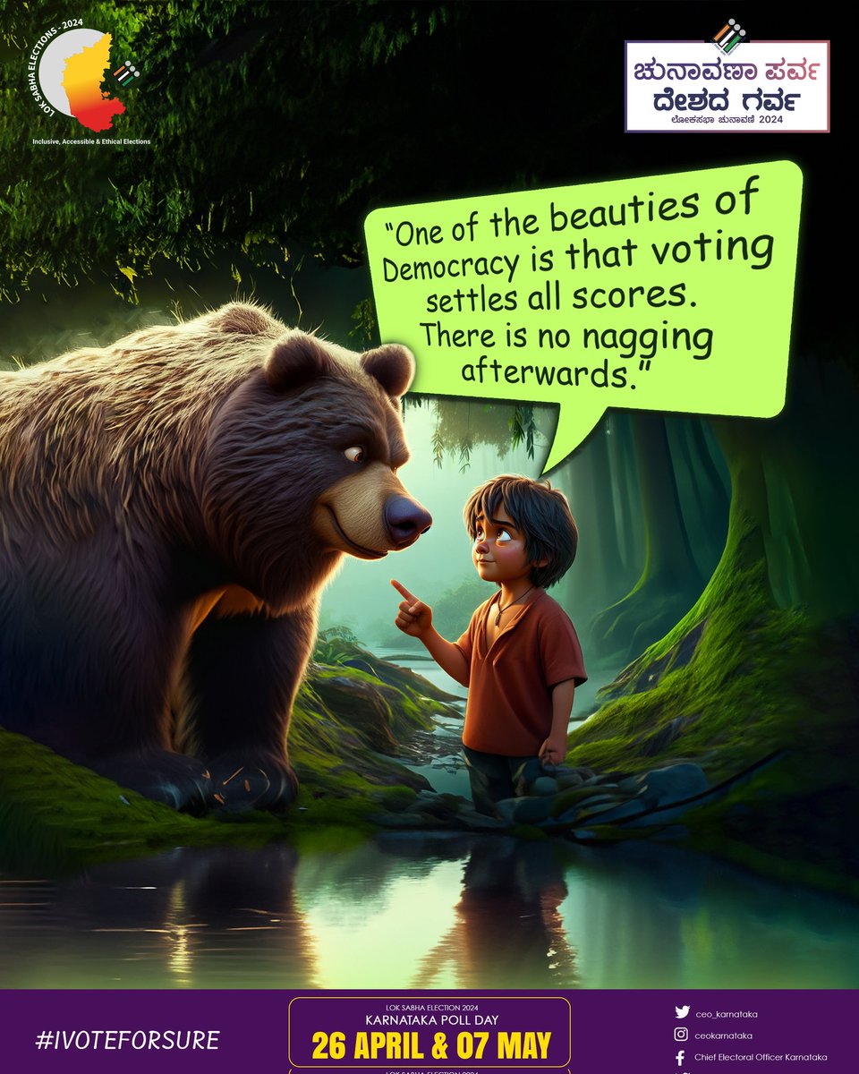 ChristinMathewPhilip tweet media