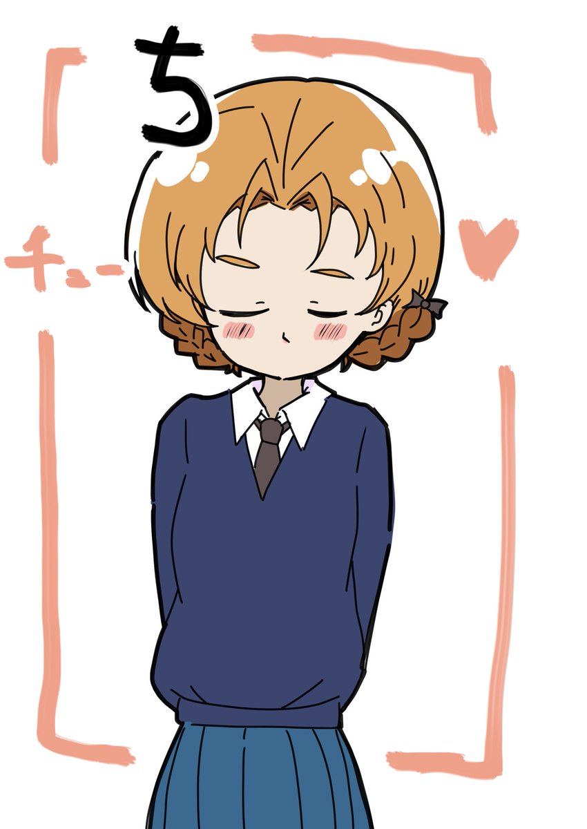 オレンジペコ(ガルパン) 「3月28日 ち チュー! #1日1枚ペコ 」|八日市のイラスト
