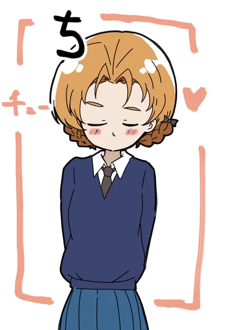 3月28日 ち チュー! #1日1枚ペコ 