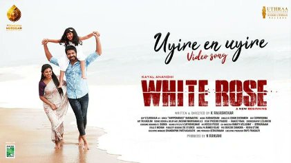 New Music (@newmusicindia) on Twitter photo #uyireenuyire From #WhiteRose video song out now : youtu.be/yD6RHf0IjRg?si…
<a href="/studio9_suresh/">RK SURESH</a>
<a href="/anandhiactress/">Anandhi (kayal)</a>
@dirrajshekar
<a href="/udhayramakrish2/">@hariuthraa</a>
@vijjith1
<a href="/nakshatra1002/">Baby Nakshatra</a>
<a href="/varshinivenkat_/">Varshini Venkat</a>
<a href="/elayadop/">elayaraja veluswamy</a>
<a href="/Vairamuthu/">வைரமுத்து</a>
<a href="/johanmuzic/">JOHAN SHEVANESH</a>
<a href="/PriyankaNKOffl/">priyanka NK</a>
<a href="/Gopikri_edit/">Gopikrishna Film Editor</a> #uyireenuyire From #WhiteRose video song out now : youtu.be/yD6RHf0IjRg?si…
<a href="/studio9_suresh/">RK SURESH</a>
<a href="/anandhiactress/">Anandhi (kayal)</a>
@dirrajshekar
<a href="/udhayramakrish2/">@hariuthraa</a>
@vijjith1
<a href="/nakshatra1002/">Baby Nakshatra</a>
<a href="/varshinivenkat_/">Varshini Venkat</a>
<a href="/elayadop/">elayaraja veluswamy</a>
<a href="/Vairamuthu/">வைரமுத்து</a>
<a href="/johanmuzic/">JOHAN SHEVANESH</a>
<a href="/PriyankaNKOffl/">priyanka NK</a>
<a href="/Gopikri_edit/">Gopikrishna Film Editor</a>
