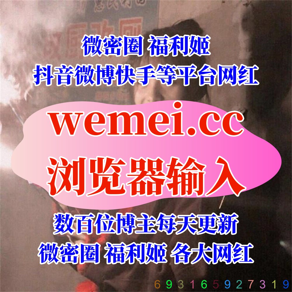 猫女孩- Twitter Hashtag  Sotwe
