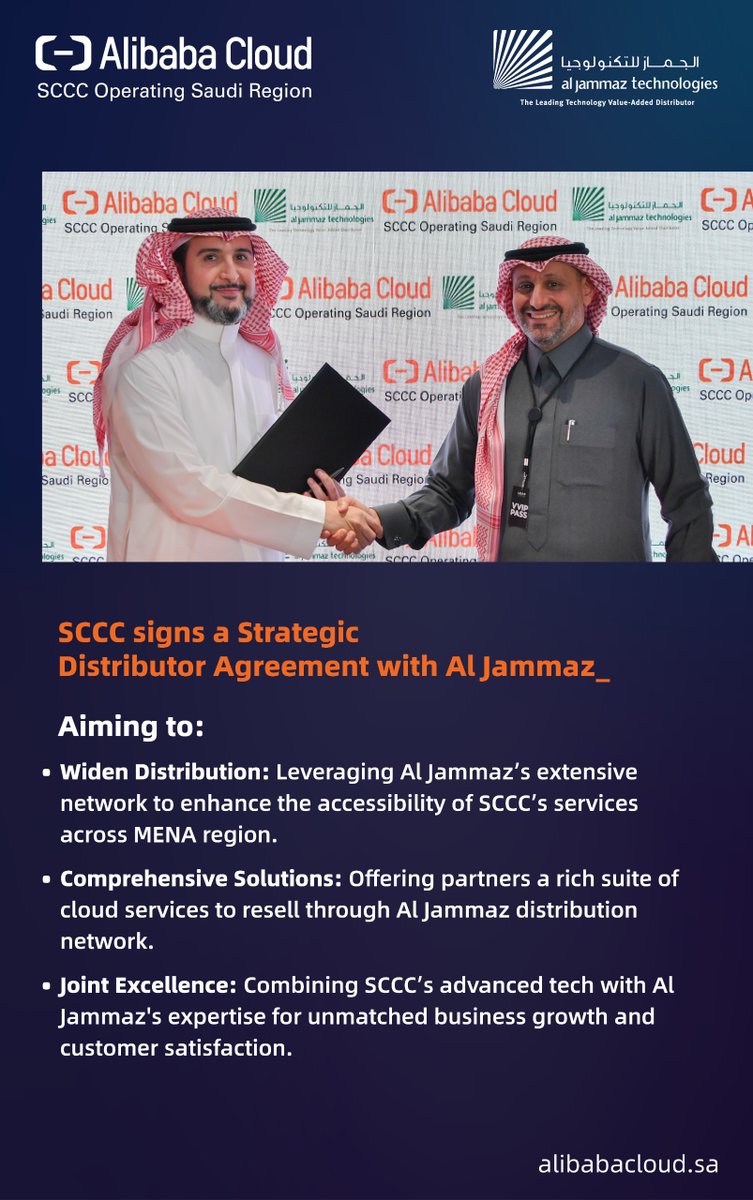 Thrilled to unveil our strategic alliance with @AlJammazVAD! Together, we are strengthening our network and driving next-level solutions.