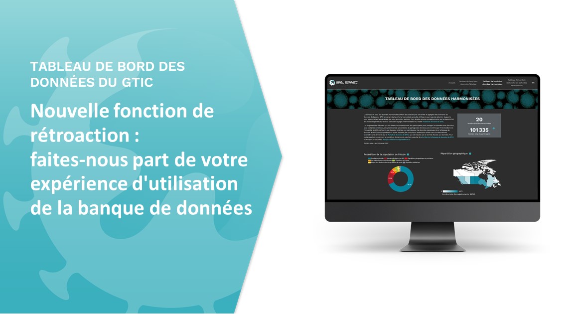 La Banque de données du GTIC dispose désormais d'un onglet « Rétroaction » qui permet d'évaluer la satisfaction des utilisateurs et de recueillir leurs suggestions. Si vous avez utilisé la banque de données, dites-nous ce que vous en pensez!
dashboard.citf.mcgill.ca
