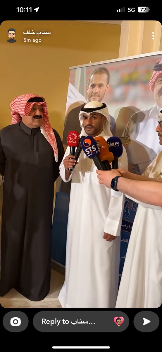 شكراً للشيخ احمد اليوسف على تكريم الاسطورة بدر المطوع 

أجمل ما تبقى من رياضتنا