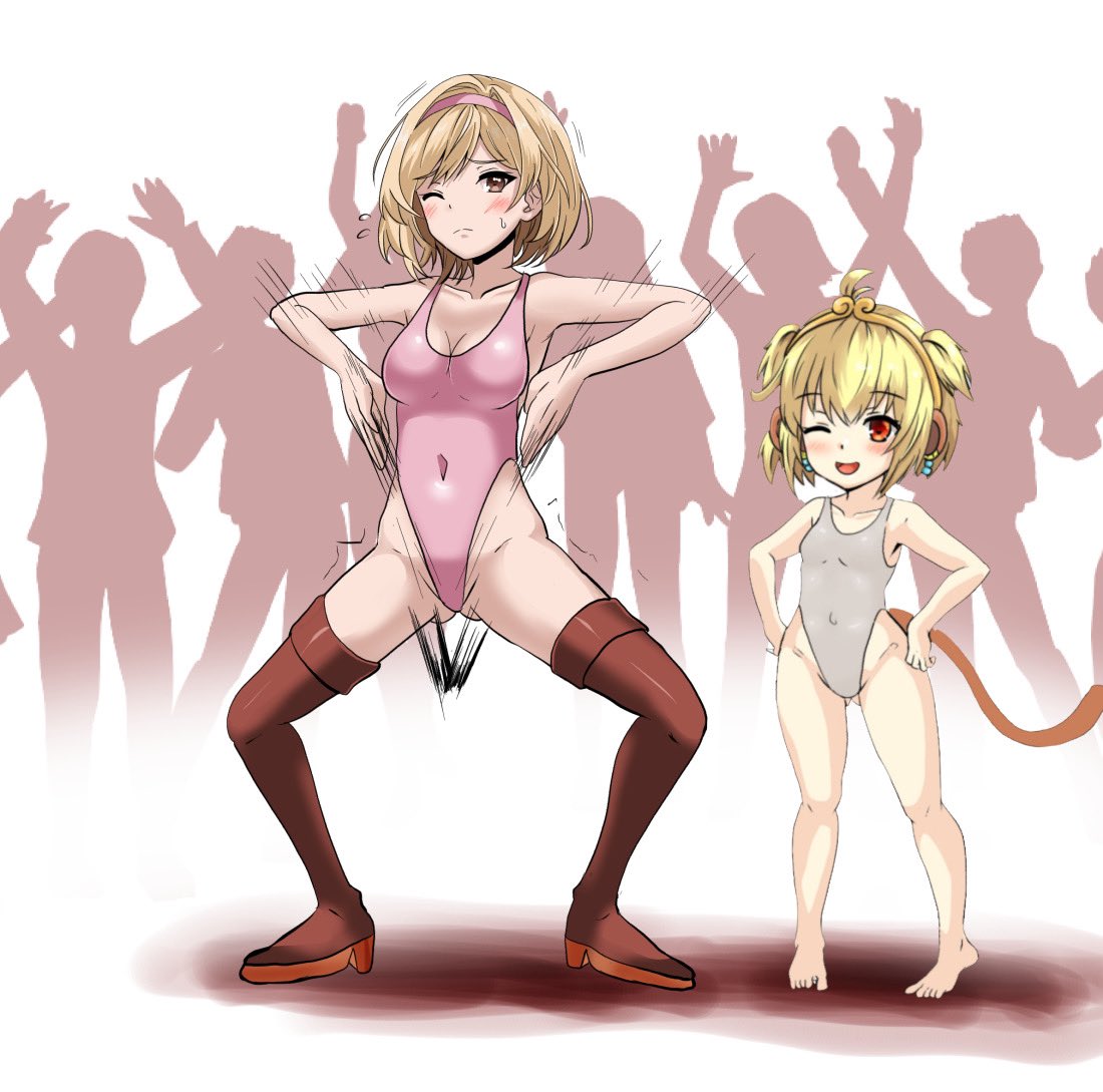 なんとか形にした…_(:3」z)_
ガチャ期間になるとやり始めるグラブル!
ジータちゃんの公開ハイグレショー 