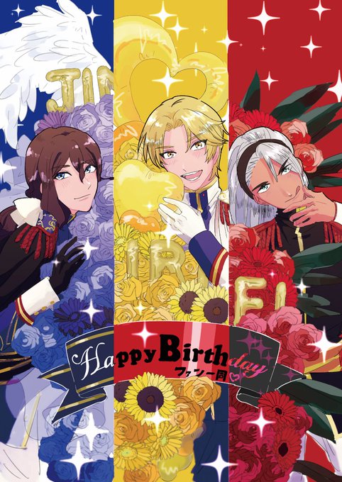 GJxBd79WUAA-0UT.jpg:small