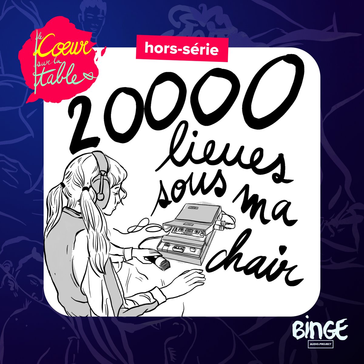 [Nouveau hors-série : '20 000 lieues sous ma chair', un podcast pour éradiquer l'inceste] En France, 1 personne sur 10 a été victime d’inceste. Même si vous n’êtes pas l’une d’entre elles, vous aussi ça vous concerne. Vous aussi, vous avez une responsabilité. ⤵️