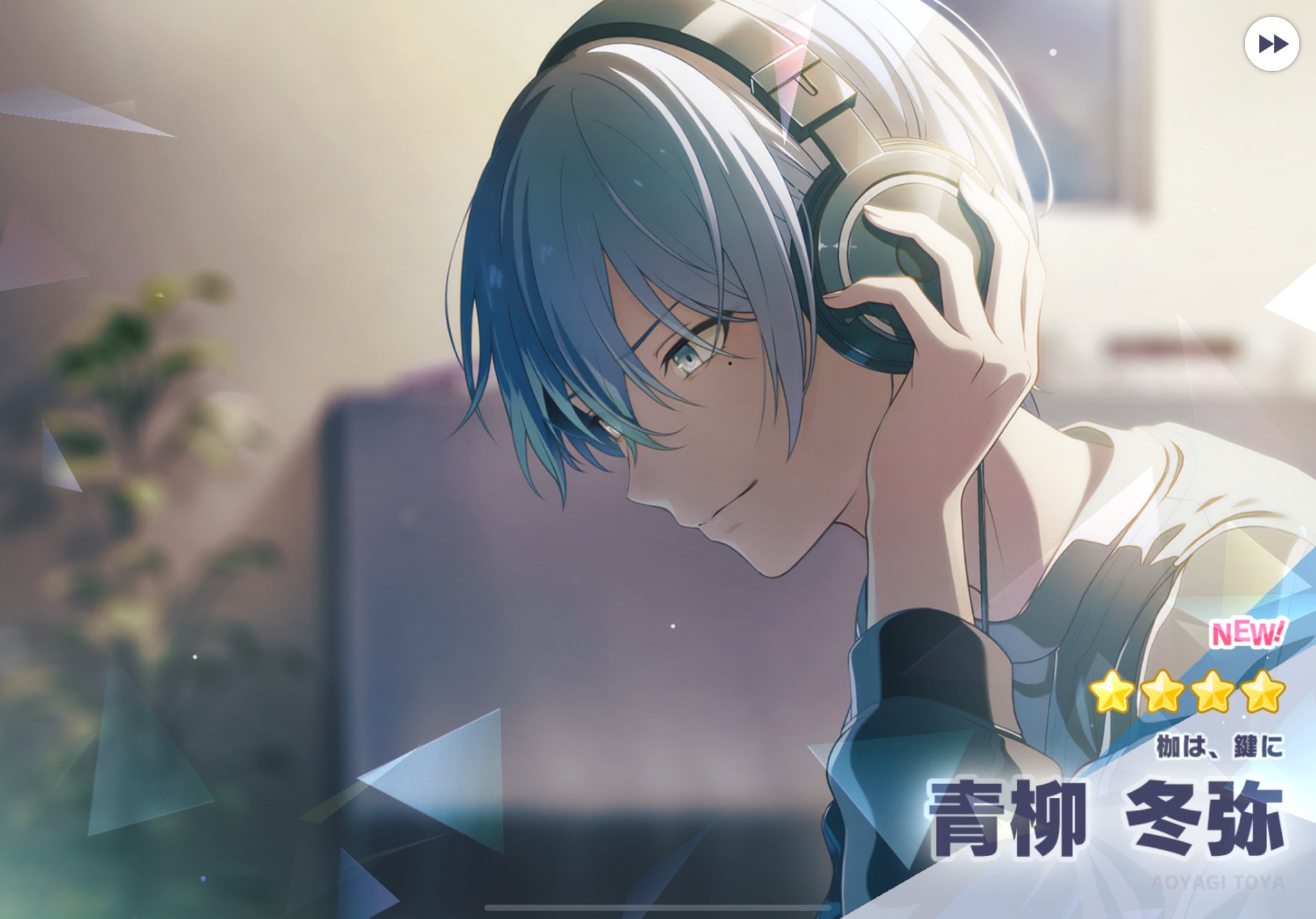 ユウ (you_prsk1023@) / X ユウ (you_prsk1023@) / X
