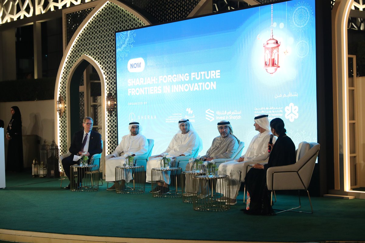 Last night's Sharjah Ramadan Majlis brought together esteemed a panel of leaders to share valuable insights on 'Sharjah: Forging Future Frontiers in Innovation.' It was an engaging dialogue that unveiled the strategies and visions propelling Sharjah's innovation agenda forward.