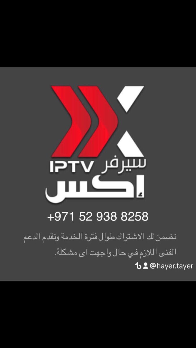 Dr.mohammad alfalasi (@hayer10) on Twitter photo 