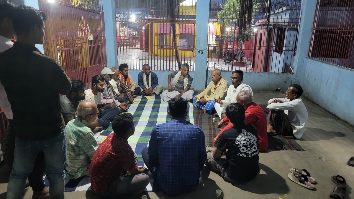 BikashKumar's tweet image. बेनीपट्टी प्रखंड में समदा पंचायत और धनौजा गांव में स्थानीय लोगों से मुलाकात की और आगामी आम चुनावों को लेकर अपने विजन को साझा किया। साथ ही, मधुबनी में बदलाव के लिए वोट करने की अपील की।

#BikashKumar
#BikashKumarMadhubani
#BikashKumarLoksabhaMadhubani…