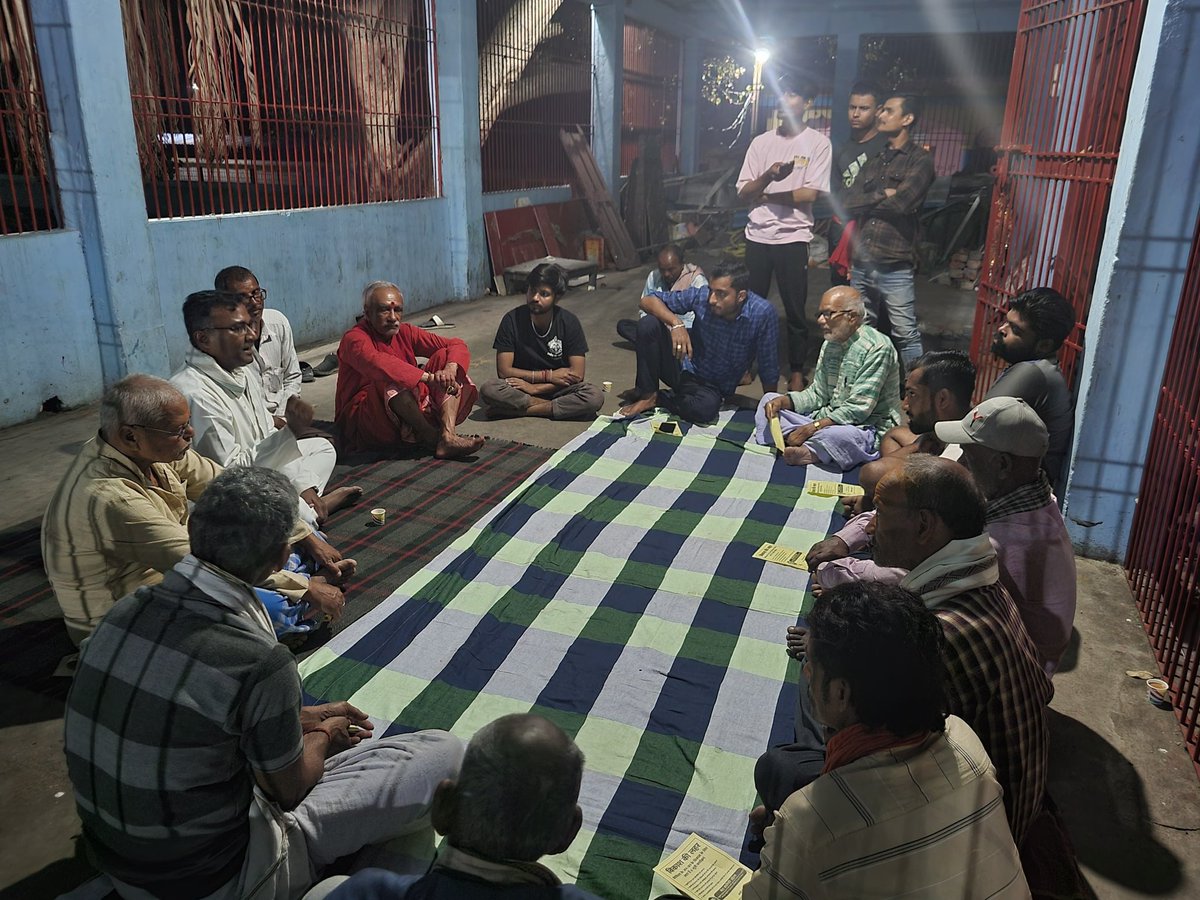 BikashKumar's tweet image. बेनीपट्टी प्रखंड में समदा पंचायत और धनौजा गांव में स्थानीय लोगों से मुलाकात की और आगामी आम चुनावों को लेकर अपने विजन को साझा किया। साथ ही, मधुबनी में बदलाव के लिए वोट करने की अपील की।

#BikashKumar
#BikashKumarMadhubani
#BikashKumarLoksabhaMadhubani…