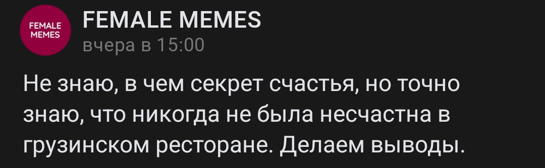 Педик Дискотечный (@1raznepidoras) on Twitter photo 