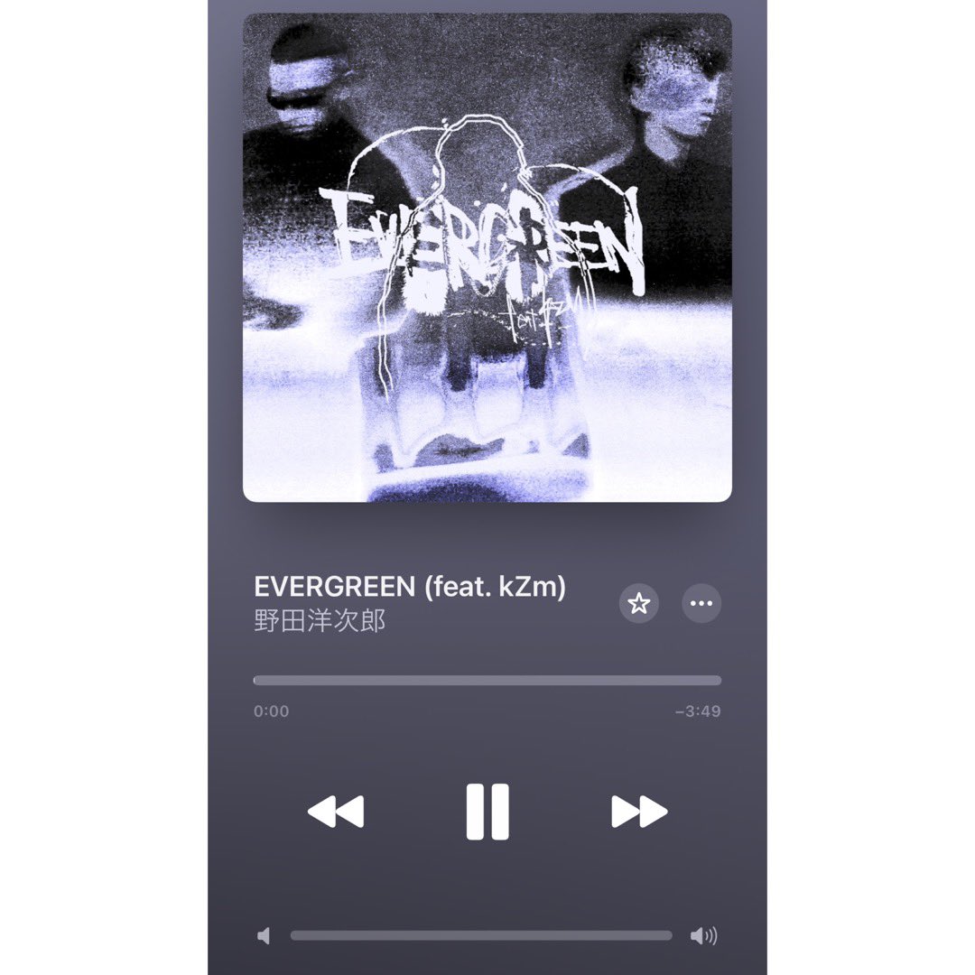 #EVERGREEN feat.kZm
#EVERGREENfeatkZm
#野田洋次郎
#YojiroNoda
#kZm