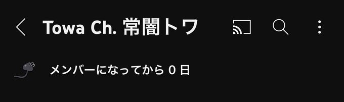 コスプレイヤー真白ふとんのTwitter画像21