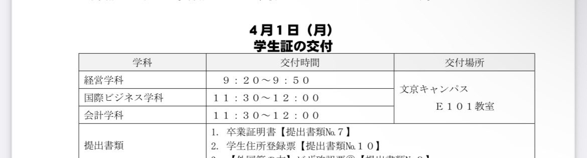 hhb98410's tweet photo. @awanobodysoap どぞ https://t.co/034IPHgSxA