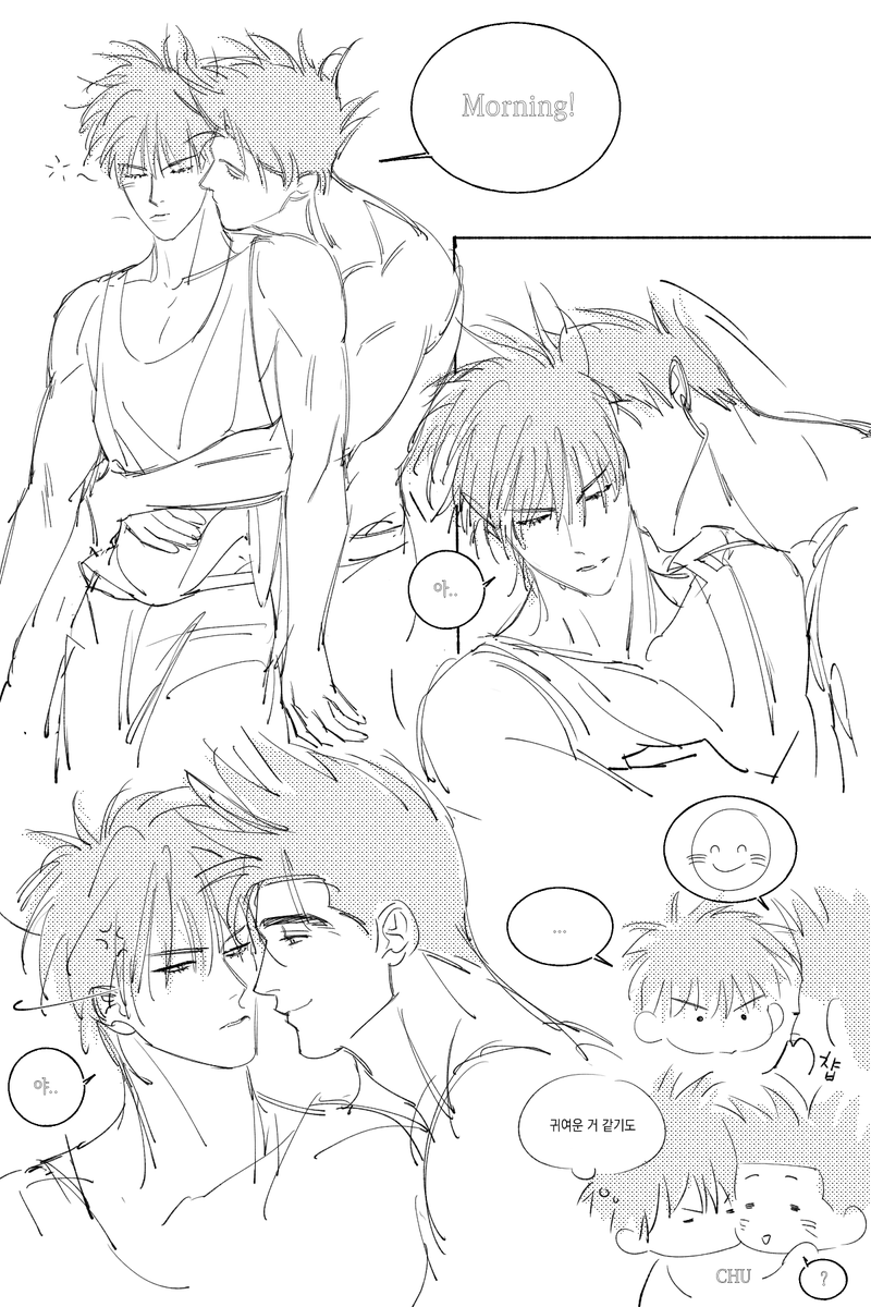 이도 (@ido_sendoh) on Twitter photo 