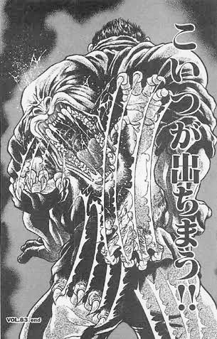 æ¯æ¥ã¹ã±ããããæ¬²ã«æº¢ããŠãã®ã§ãå
ãªãæ·«ç£å°å°ããŠæ¬²ããð