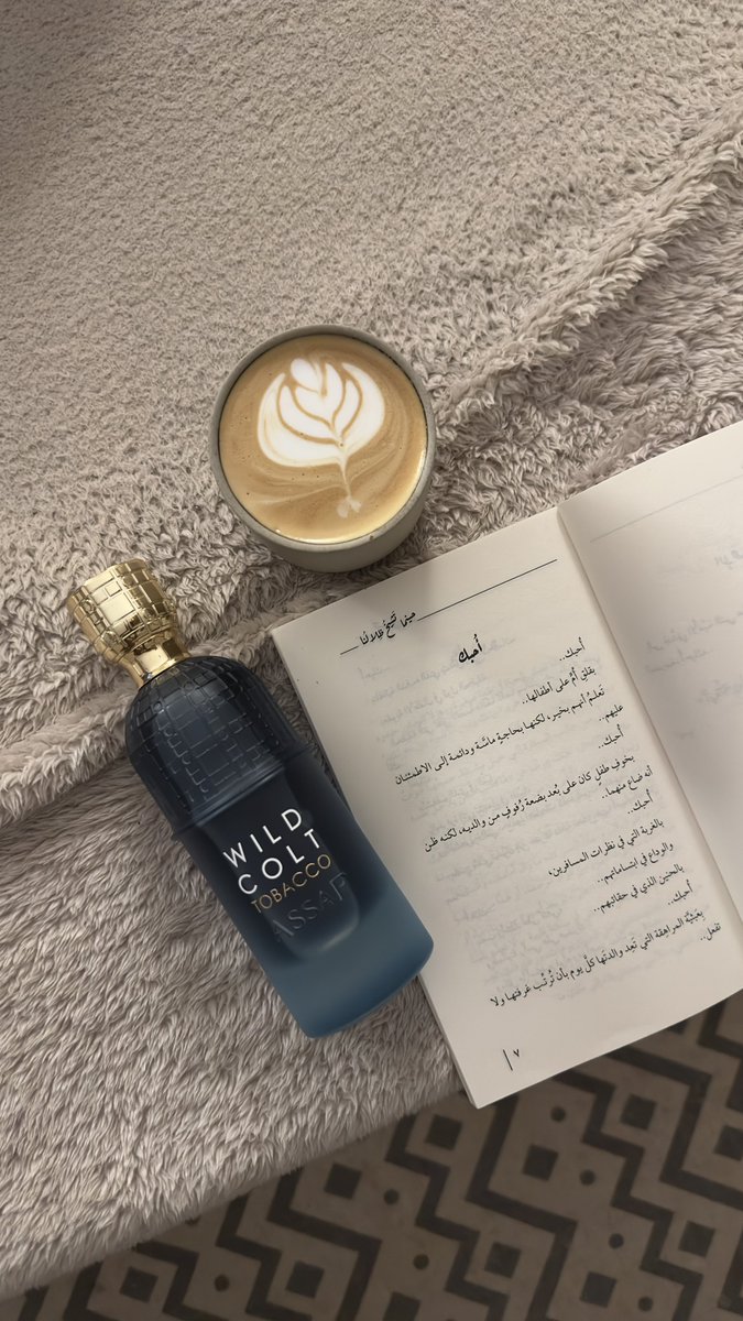 عبدالله | نون RAR139 tweet media