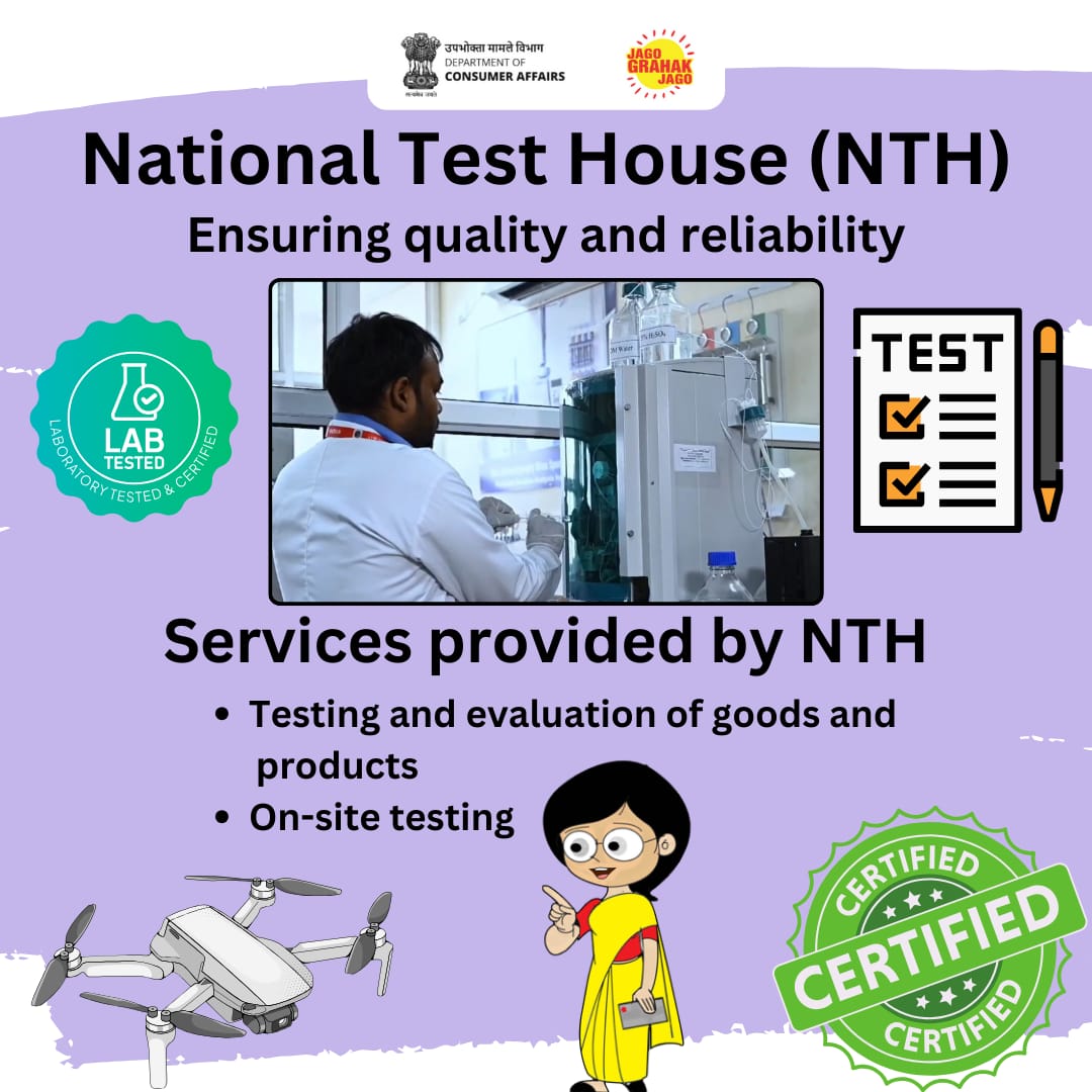 National Test House ensures product quality and safety through rigorous testing, trusted by industries nationwide for reliable certification 
#NationalTestHouse #QualityAssurance #ProductTesting #SafetyStandards