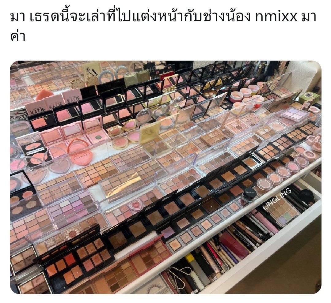 Lumiereoncosmos's tweet photo. มึง ใครจะเชื่อ ว่านี่คือต้นทางทั้งหมดของโควทในโควทในโควทในโควทนี้ https://t.co/C2DpgOeL4K