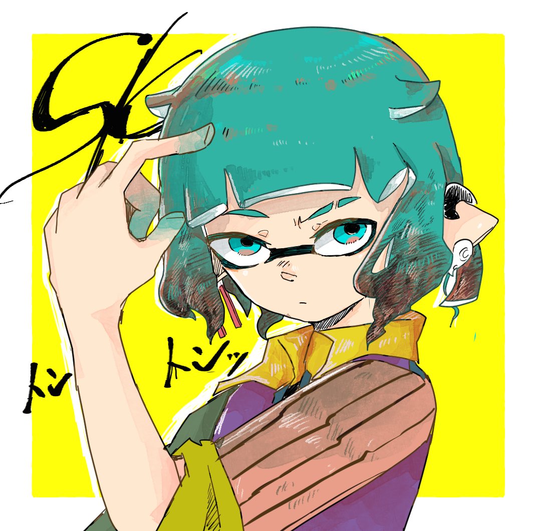 inkling player character 1girl solo looking at viewer short hair shirt 1boy closed mouth  illustration images