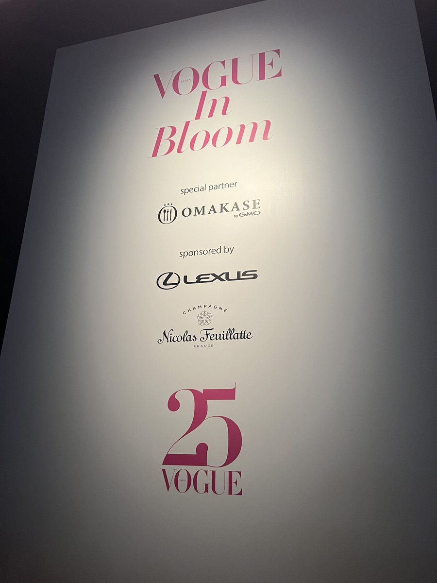 RyotaKogenji's tweet photo. #VOGUEinBloom 🌸 https://t.co/rHIQXyaZoL