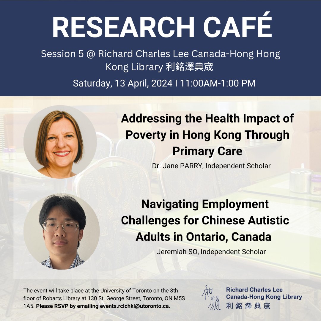 🌐 Join us at the RCL CHKL Research Café on April 13, 2024, 11 am - 1 pm! Explore fascinating research presentations by Jane PARRY & Jeremiah SO from @UofT. RSVP by April 11, 2024: chk.library@utoronto.ca 📚✨#CHKLResearchCafe #ScholarlyExchange