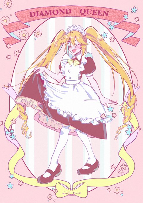 林檎雨⋆̩*̣̩☂︎*̣̩⋆̩(@ringo_q05) さんのマンガ一覧