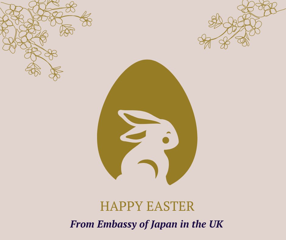 Happy Easter from all of us at the Embassy of Japan! 🌷🐣 Please note that the Embassy will be closed from 29 March and will reopen on Tuesday, 2 April. If you require assistance during this time, please visit our website. Have a wonderful holiday!