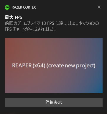 Kazami_2257's tweet photo. 嘘だろ... https://t.co/WNip9wUaUW