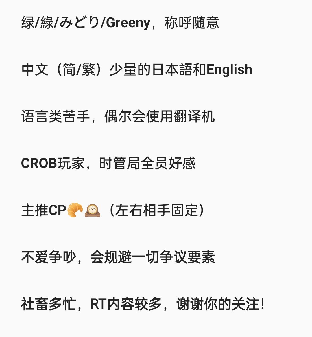 midori_2313's tweet image. 