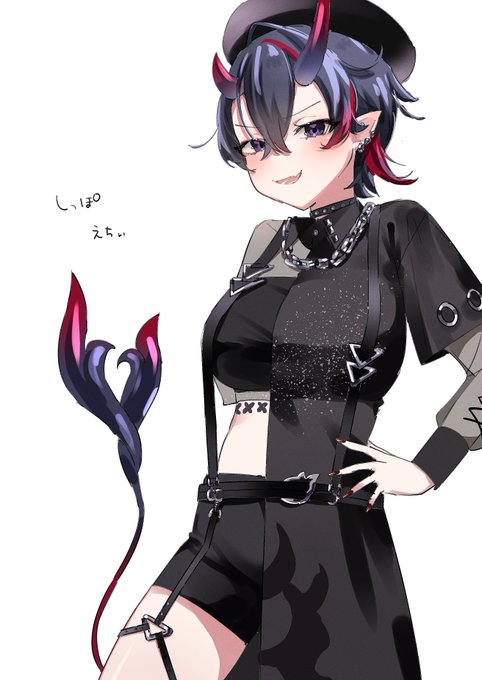 NEWガサキ♡ #RART 