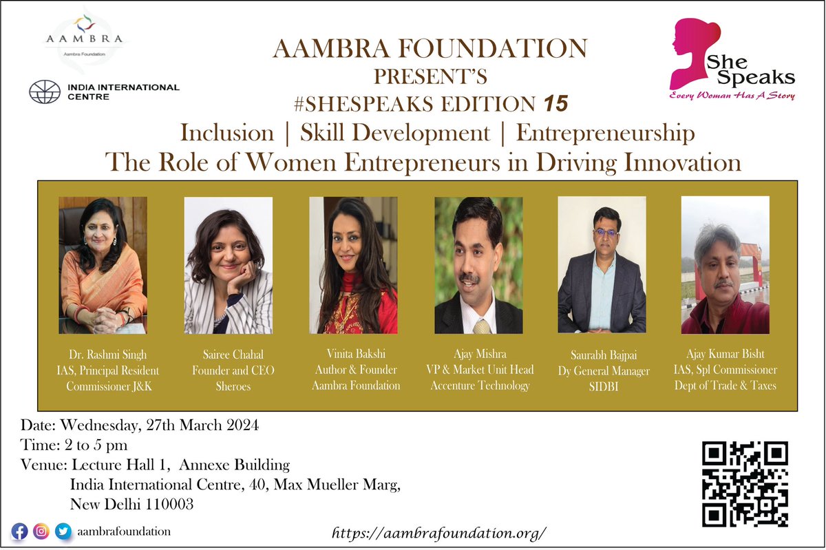 <a href="/sidbiofficial/">Small Industries Development Bank of India</a> <a href="/minmsme/">Ministry of MSME</a> <a href="/DFS_India/">DFS</a> <a href="/PMOIndia/">PMO India</a> #womenentrepreneurs #buildingfuture #womenleddevelopment #WomenEmpowerment #MSMEs