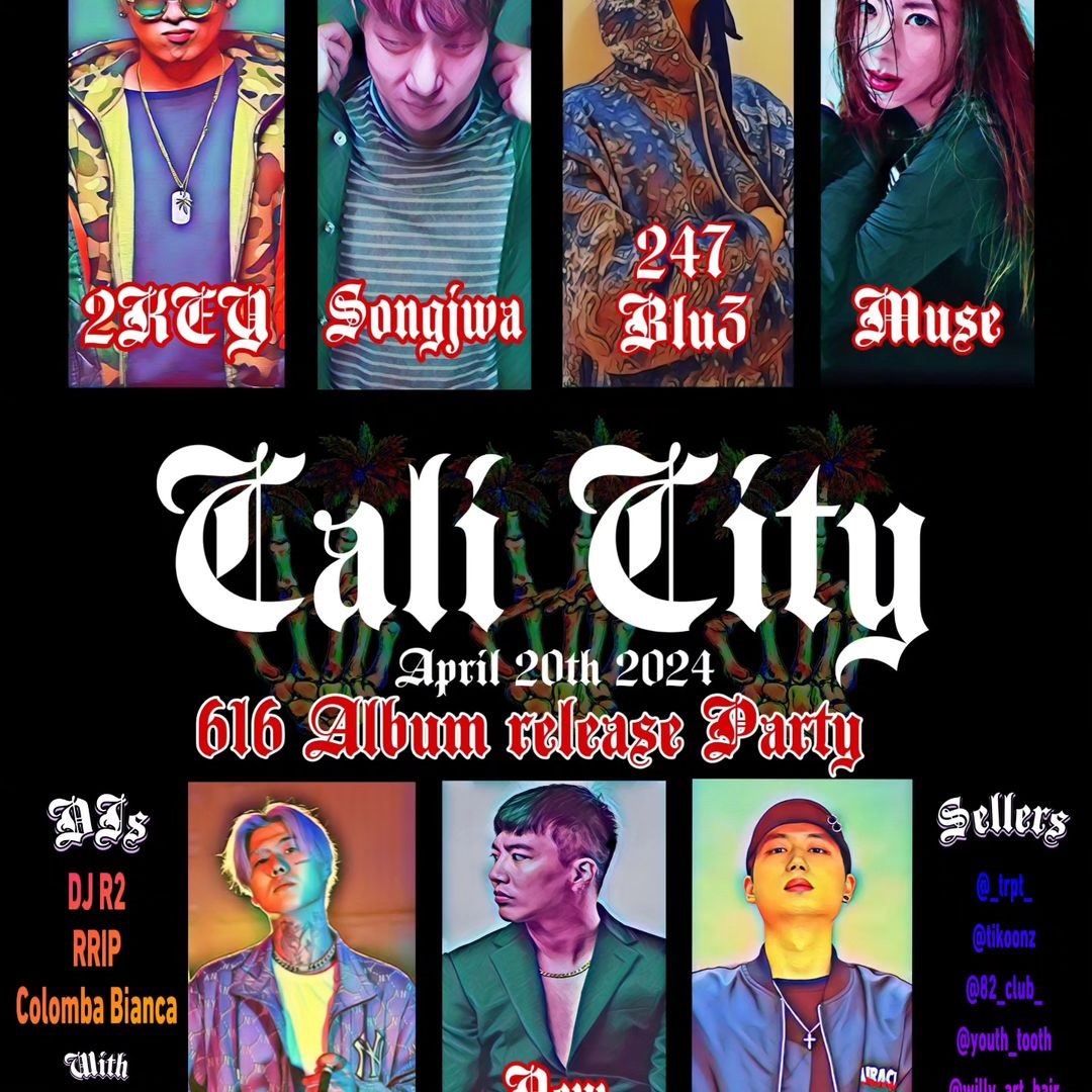 SuwonJinhwan's tweet image. 블로그(Blog)
blog.naver.com/jinhwan1016/22…
blog.naver.com/jinhwan1016/22…
----------
#투키 #2KEY #뉴챔프 #NewChamp #6ONESIX #씩스원씩스 #616크루 #616Crew #반포한강공원 #무드서울 #MOODSEOUL #CaliCity #CaliCity2024