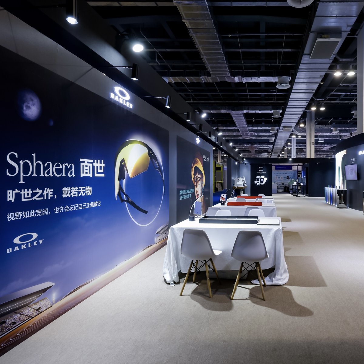 From March 11 to 13, we participated in the Shanghai International Optics Fair to showcase our life cycle vision health solutions which meet the diverse needs of consumers. Read more: ms.spr.ly/SIOF_2024