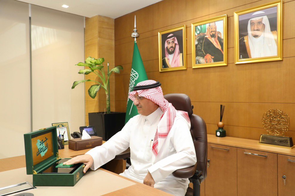 علي عبد العزيز الذياب tweet media