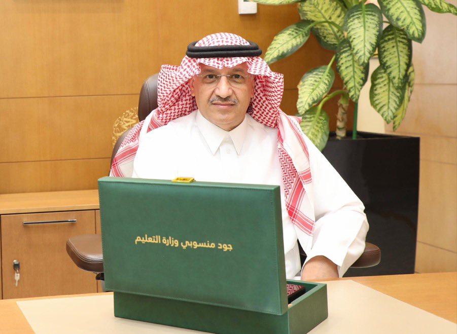 علي عبد العزيز الذياب tweet media