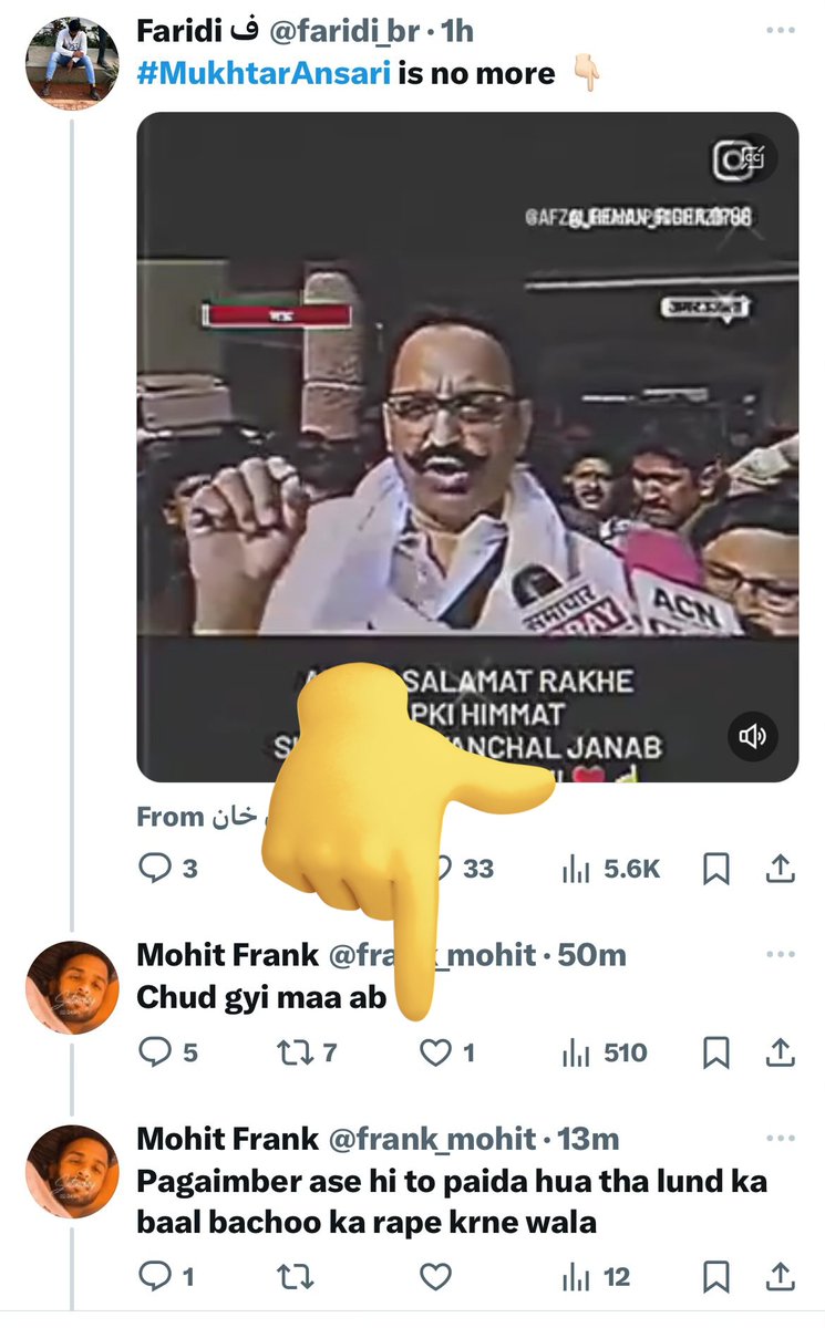 VoxShadabKhan's tweet photo. URGENT🚨: @Uppolice @dgpup, please take immediate action against @frank_mohit for blasphemous remarks against Nabi SAW, punishable under IPC Section 295A. 

His actions risk inciting riots during this sensitive time. Attached is his profile photo for identification. #MukhtarAnsariDeath