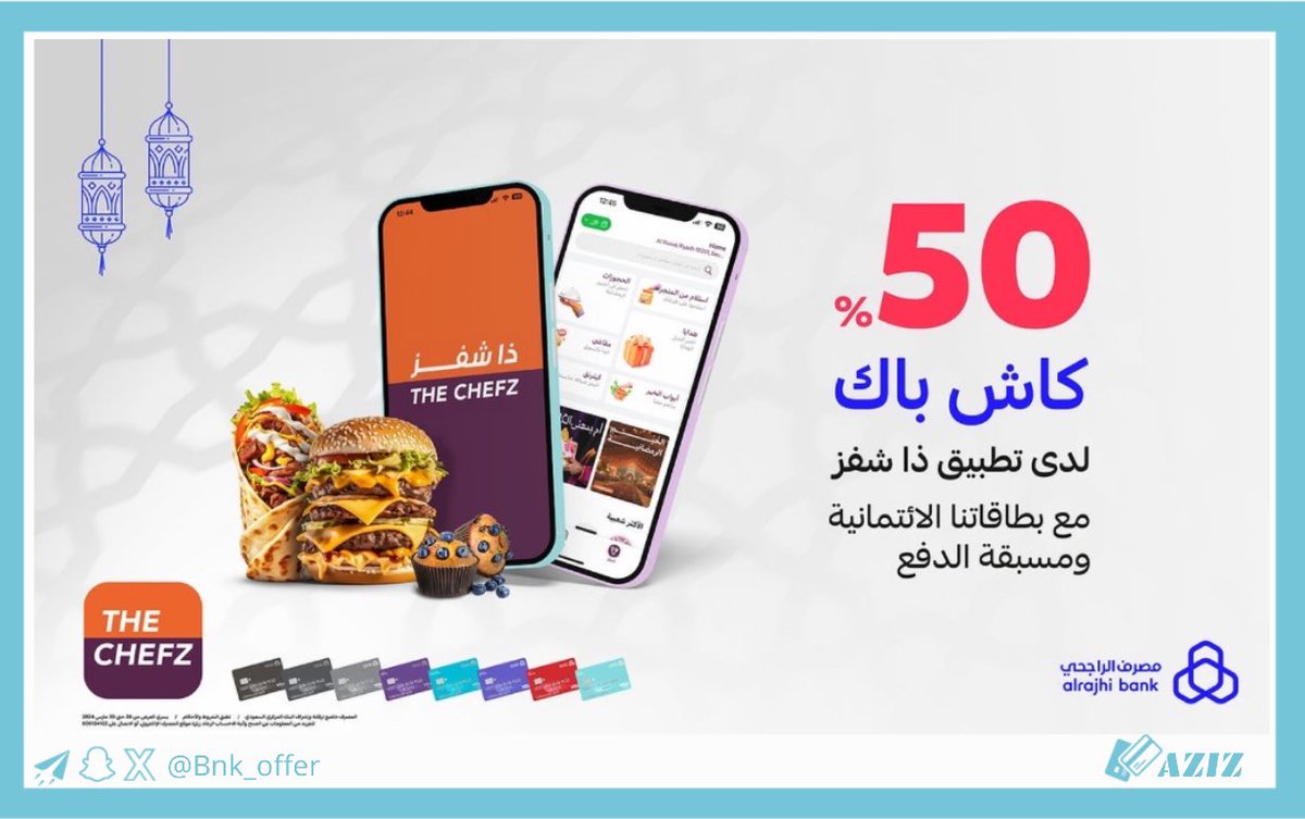 AZIZ 💳 tweet media