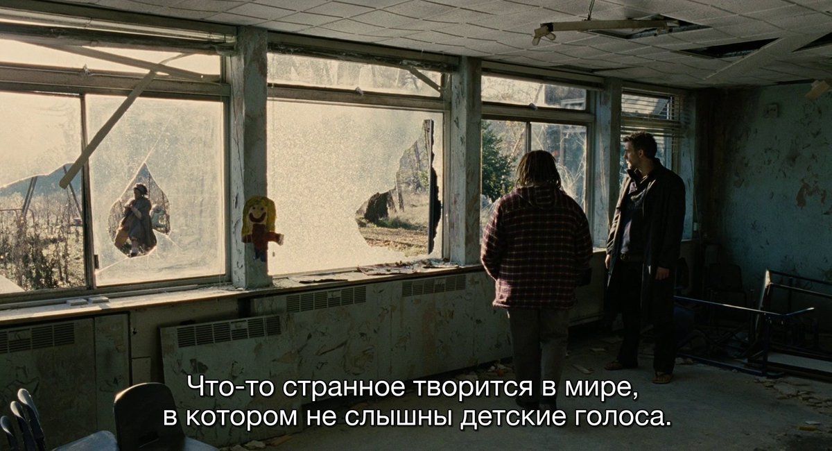voffkafuckoff's tweet photo. Дитя человеческое (2006) https://t.co/9IxZ9d1AIQ