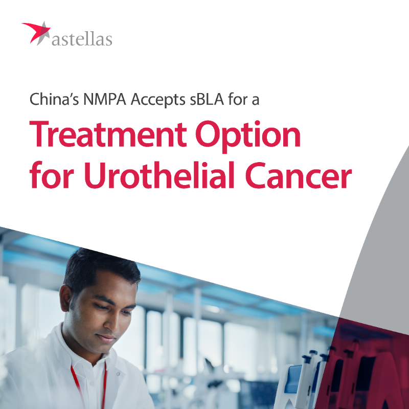 Our application has been accepted by China’s National Medical Products Administration for a combination therapy for advanced #UrothelialCancer, investigated with @Pfizer_news and Merck. Read more: bit.ly/49gOrv9