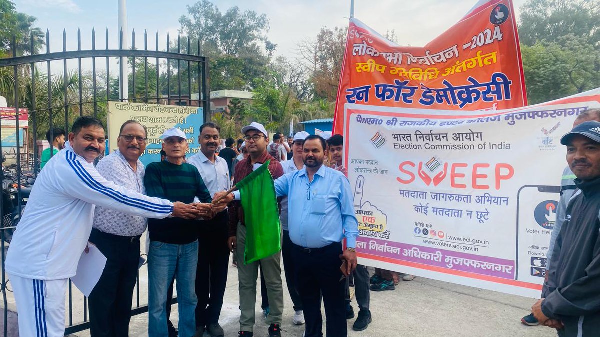 SVEEP MUZAFFARNAGAR tweet media