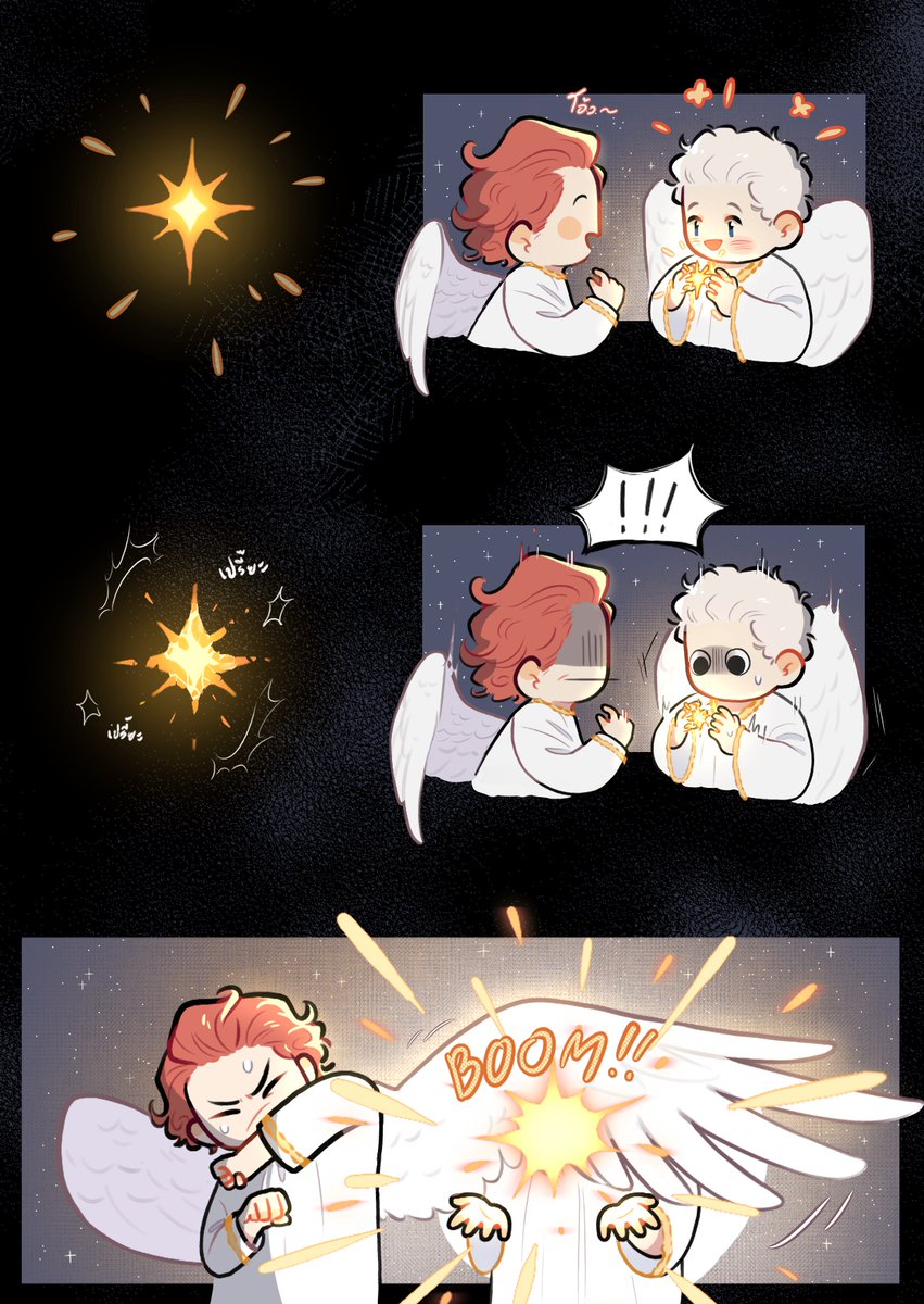 🌟💥