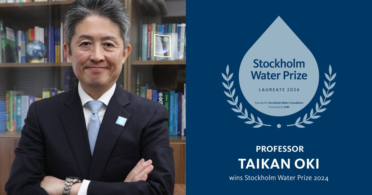 The Earth Commission is thrilled that Prof. @TaikanOki, recently appointed Earth Commissioner, is the 2024 Laureate of the Stockholm Water Prize 2024 🏆 Read more about Prof. Oki and his groundbreaking work in the Earth Commission’s full article below: earthcommission.org/news/taikan-ok…